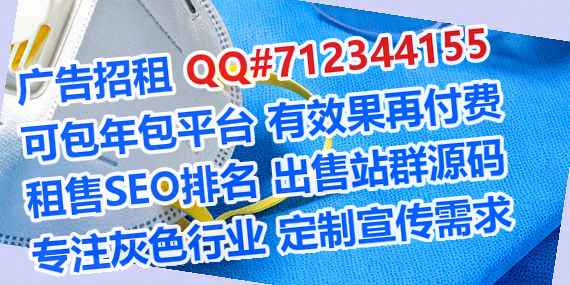 电白生子进出口门市部
